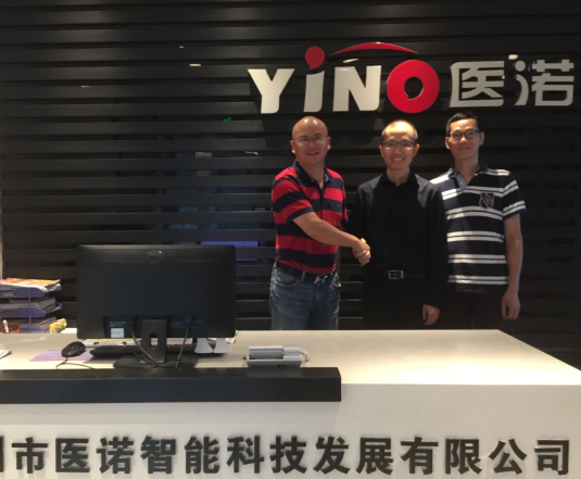 借腦香港中文大學(xué)，醫(yī)諾智慧醫(yī)療再添翼