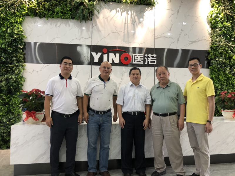 國(guó)家癌癥中心負(fù)責(zé)人到訪醫(yī)諾，調(diào)研放療遠(yuǎn)程新型服務(wù)模式建設(shè)落地