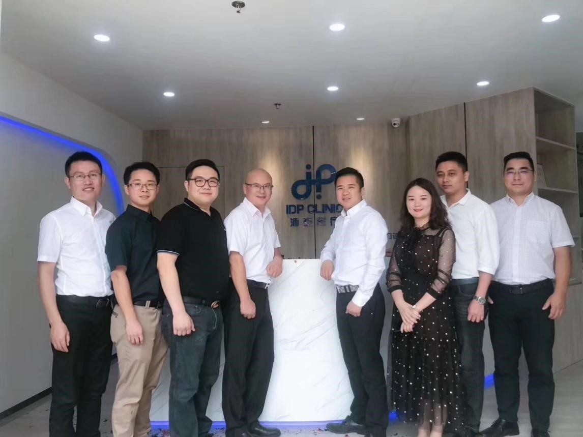遠程放療搭建新型醫(yī)療服務產(chǎn)業(yè)鏈，沛醫(yī)計劃楊帆啟航